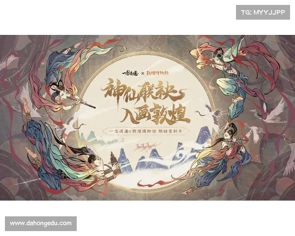 暗黑仙途:修仙秘录与攻略秘笈 暗黑仙途:修仙秘录与攻略秘笈
