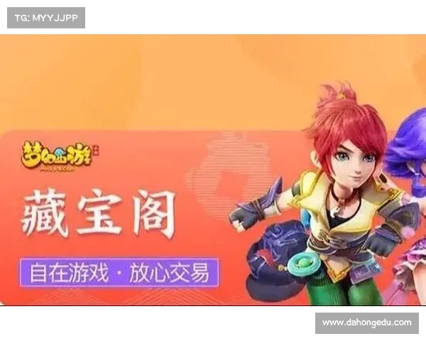梦幻手游千万别玩魔王;梦幻西游手游玩魔王选哪个角色好:梦幻手游惊天骗局:千万别惹魔王 梦幻手游千万别玩魔王;梦幻西游手游玩魔王选哪个角色好:梦幻手游惊天骗局:千万别惹魔王