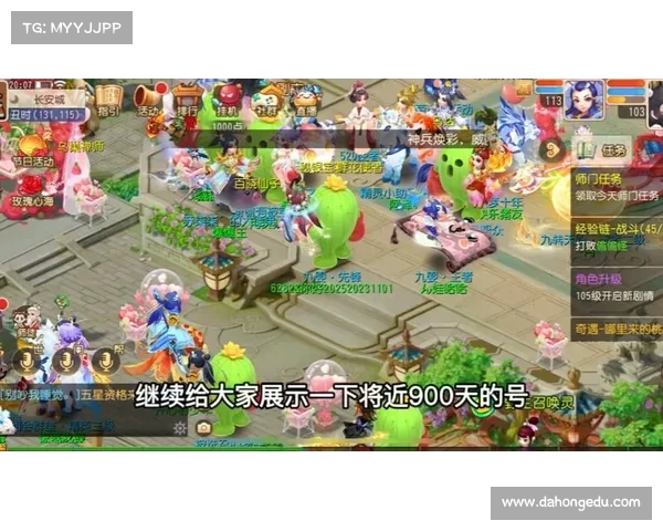 梦幻手游账号被隔离,梦幻手游账号被隔离啥意思:梦幻隔离:账号背后的故事 梦幻手游账号被隔离,梦幻手游账号被隔离啥意思:梦幻隔离:账号背后的故事