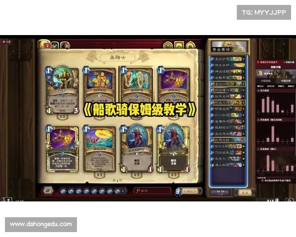 炉石风暴任务攻略—炉石暴风城合集:炉石风暴任务制霸指南:解锁强大卡牌,征战天梯 炉石风暴任务攻略—炉石暴风城合集:炉石风暴任务制霸指南:解锁强大卡牌,征战天梯