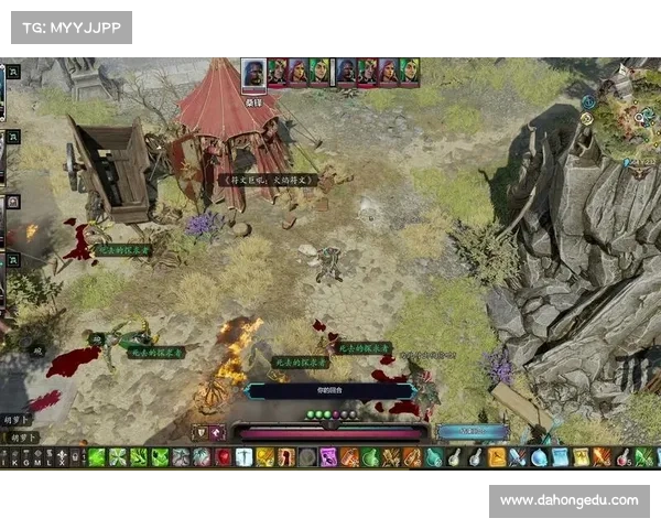 神界原罪2:锻造之道 神界原罪2:锻造之道