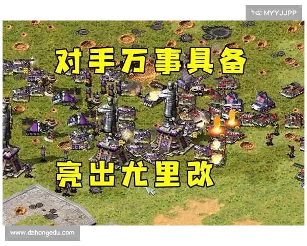 红警:移动攻击,边走边打 红警:移动攻击,边走边打