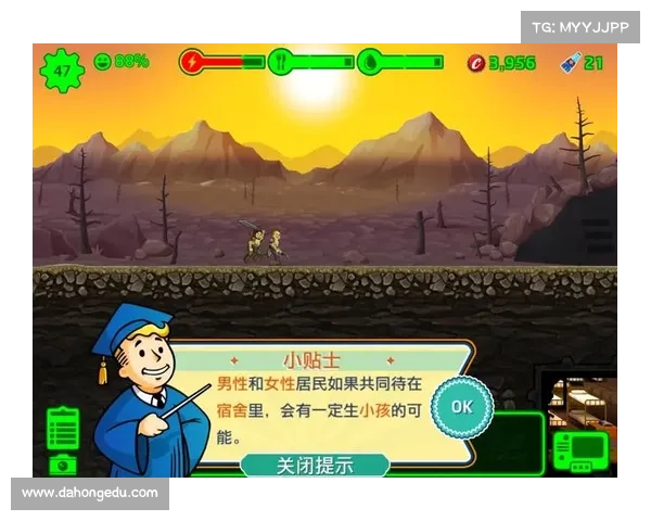 辐射避难所:无限卡包版本下载指南 辐射避难所:无限卡包版本下载指南