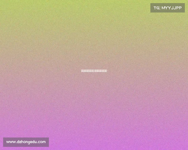 电子竞技协会图片;电子竞技协会简介 电子竞技协会图片;电子竞技协会简介