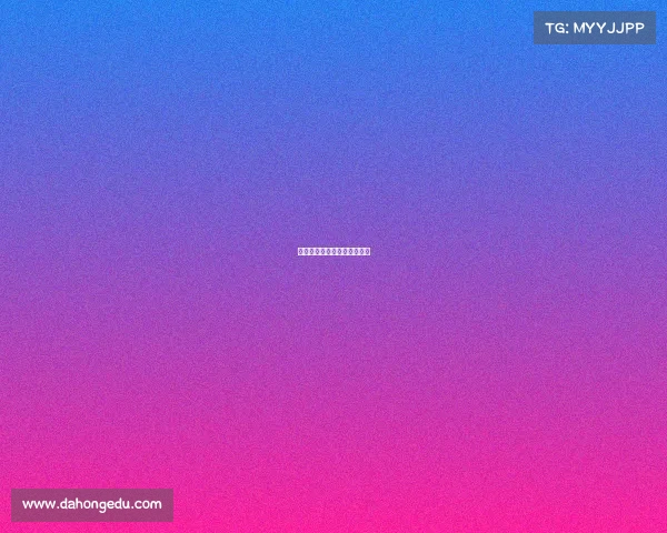 电子竞技专业技能与职业素养 电子竞技专业技能与职业素养