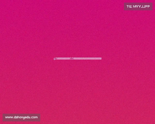 g2电子竞技俱乐部耳机、G2战队新宠揭秘致胜利器：职业选手的听声制胜法宝