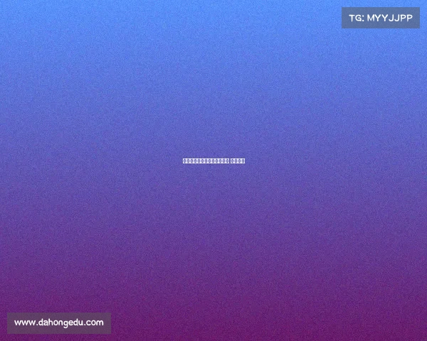 亚运会电子竞技四金—亚运会 电子竞技