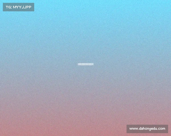 北京冬奥会电子竞技项目