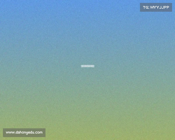 吉林省电竞产业总部