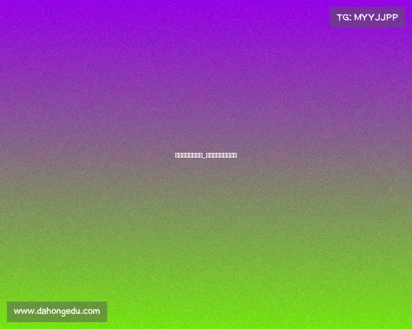 娄底首届电子竞技_娄底有哪些电竞酒店