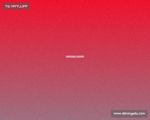 德国电子竞技足球,德国电竞比赛