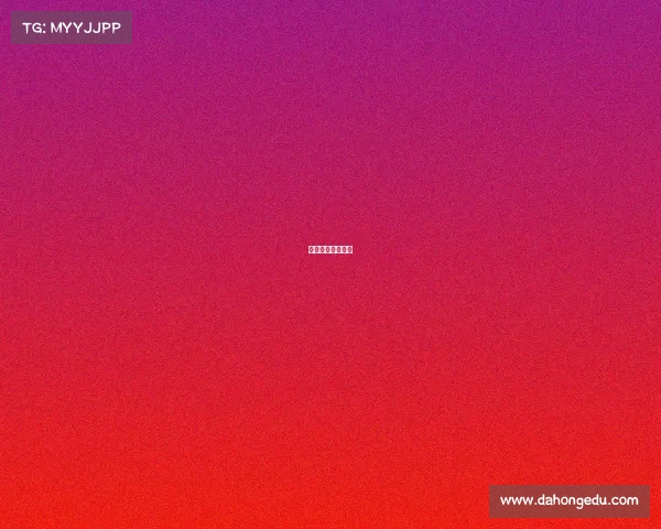 欧洲电竞足球直播