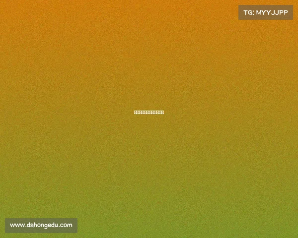 电子竞技什么时候成为职业 电子竞技什么时候成为职业