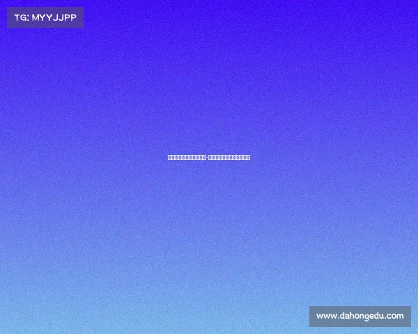 电子竞技正式体育项目吗-电子竞技是体育竞技项目吗