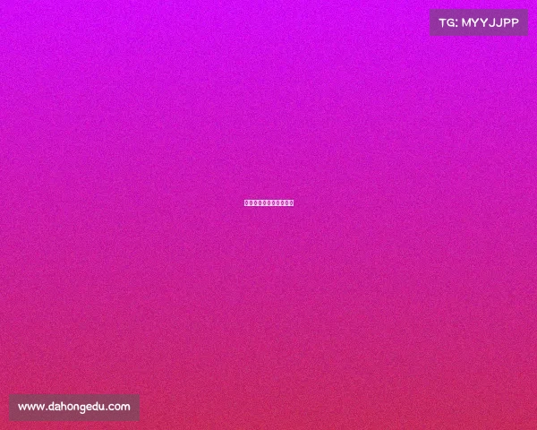 电子竞技解说南艺是谁啊