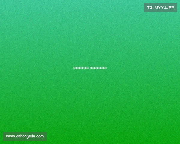 电子竞技运动概论作业_电子竞技运动与管理论文