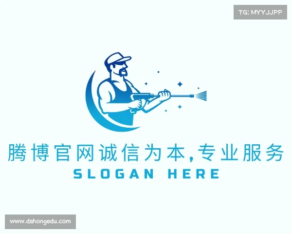 认识腾博官网诚信为本,专业服务